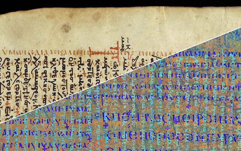Codex Zacynthius